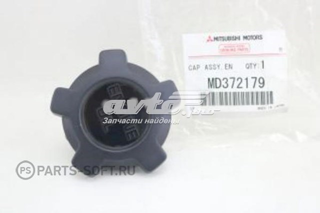 MD372179 Mitsubishi 
