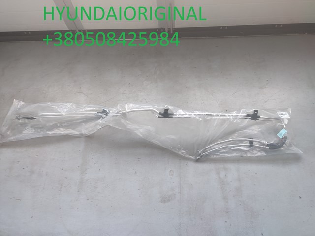 Купить 97770B8000 Hyundai/Kia 