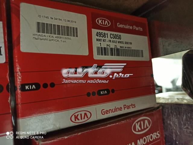  49581C5050 Hyundai/Kia