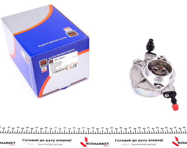 BS22451 DP Group Механический вакуумный насос