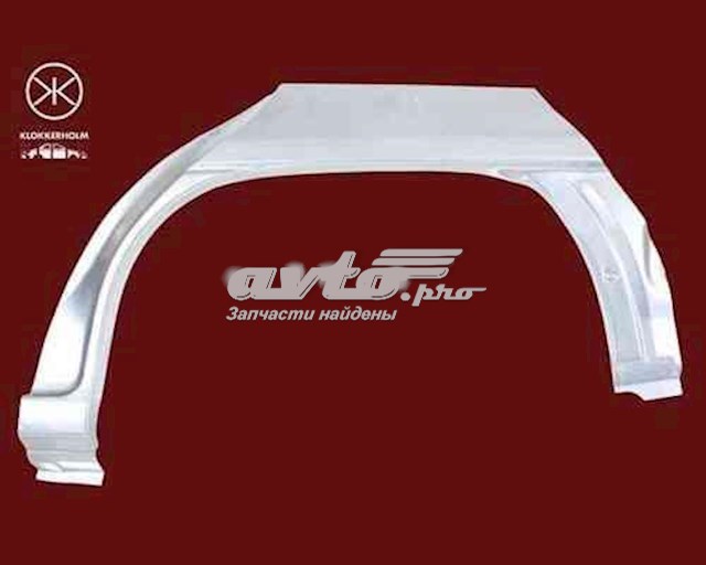 Ремонтная часть арки крыла заднего правого FPS FP5050582 цена, от 10.38 USD