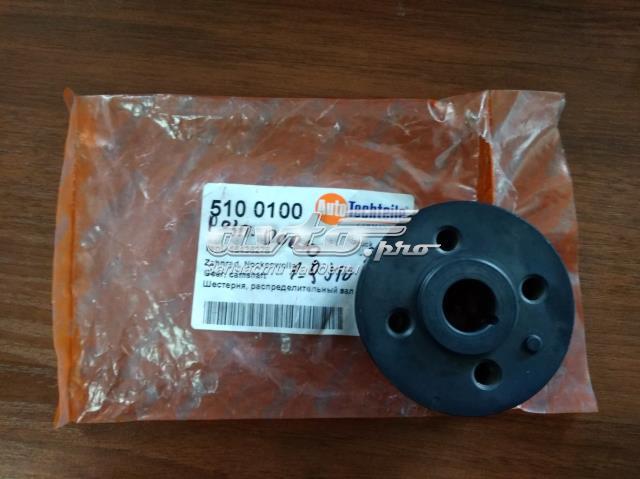 Звезда коленвала вала Autotechteile 5100100 цена, от 24.75 USD