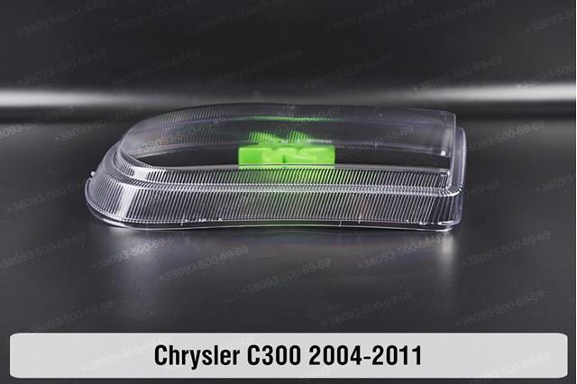 Фары Chrysler 04805863AI