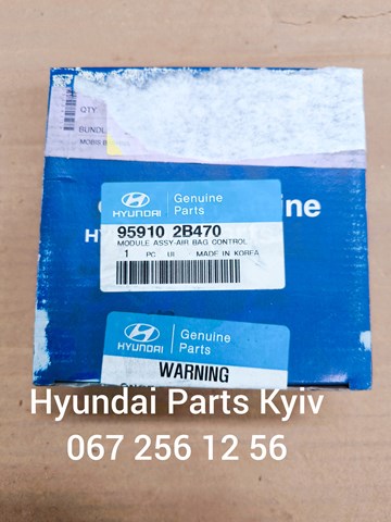  959102B470 Hyundai/Kia