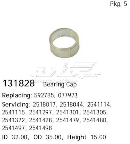 333877 Cargo vedante (anel do gerador com esfriamento por água)