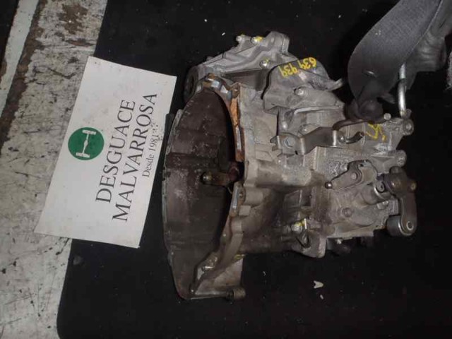 Коробка передач Mitsubishi PMN130195
