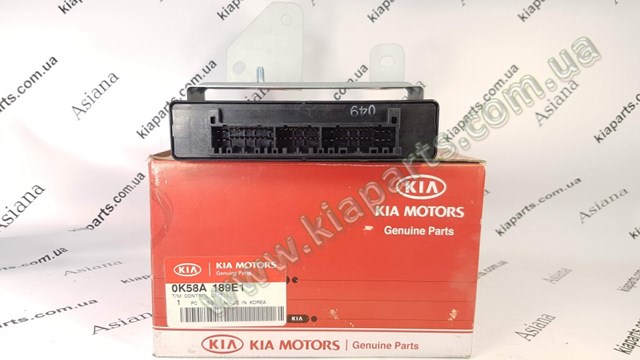  Hyundai/Kia 0K58A189E1 цена, от 82.77 USD
