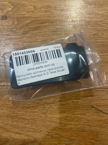  KSP KSP90342 цена, от 4.42 USD