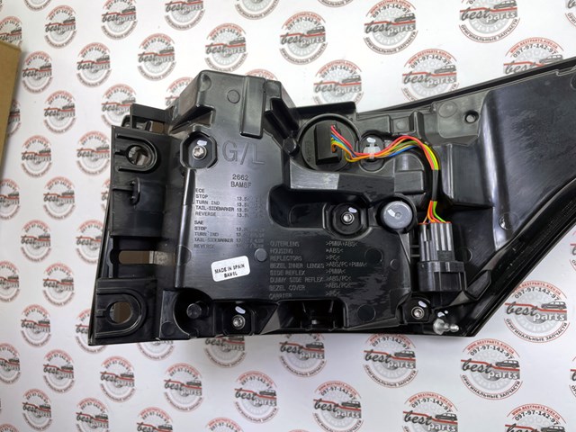  Land Rover 453123560
