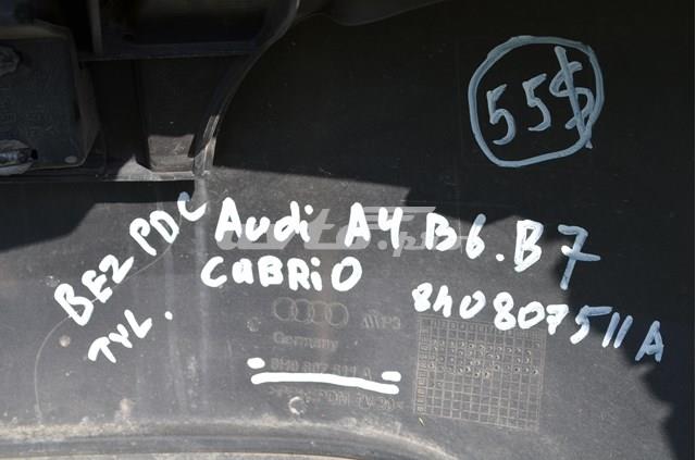  8H0807511 VAG