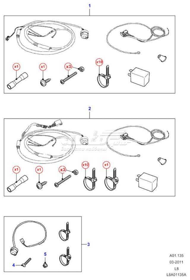 Купить LR005919 Land Rover 