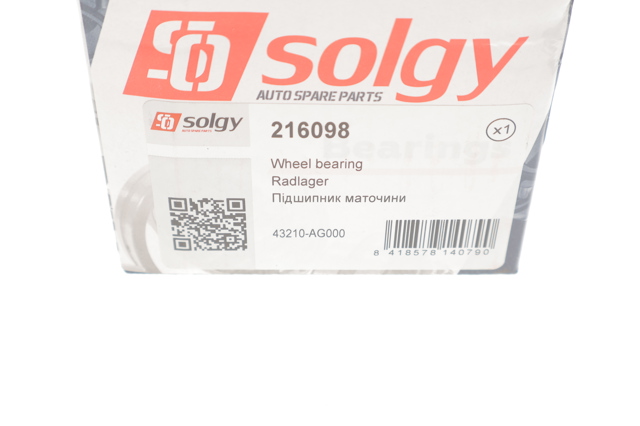 Подшипник задней ступицы 216098 Solgy