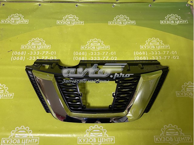 Облицовка радиатора FPS 5042995 цена, от 87.80 USD