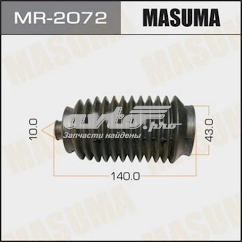 Пыльник тяги Masuma MR2072 цена, от 3.80 USD