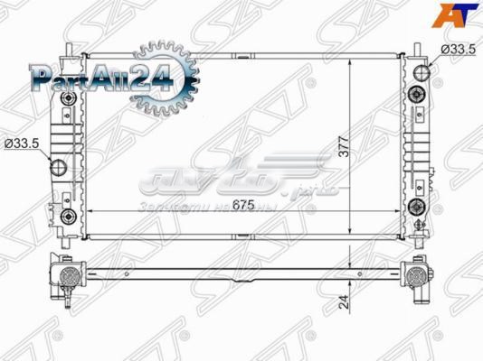 CR0004 SAT radiador de esfriamento de motor