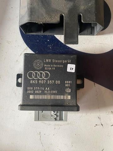  VAG 8K590735700 цена, от 10.27 USD