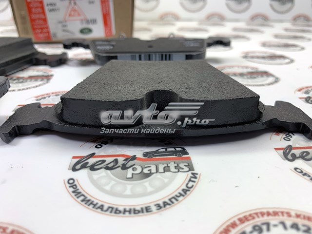 LR123519 Land Rover Колодки тормозные дисковые комплект