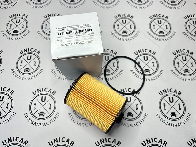 Compre 95810722210 Porsche Filtro de óleo