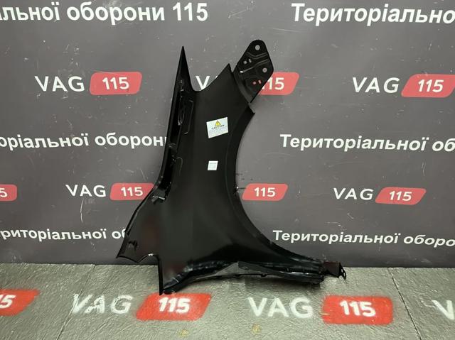 Крыло левое FPS FP7418311