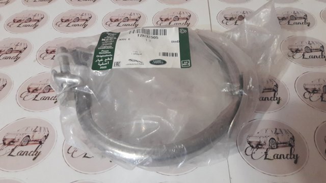  Land Rover LR105414 цена, от 62.23 USD