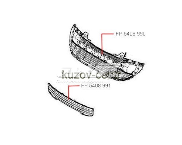 Решетка бампера переднего центральная FPS FP5408990 цена, от 60.17 USD