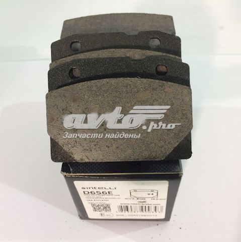 Передние тормозные колодки D656E Intelli