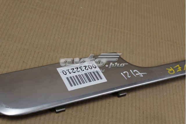  Land Rover LR048807 цена, от 184.87 USD
