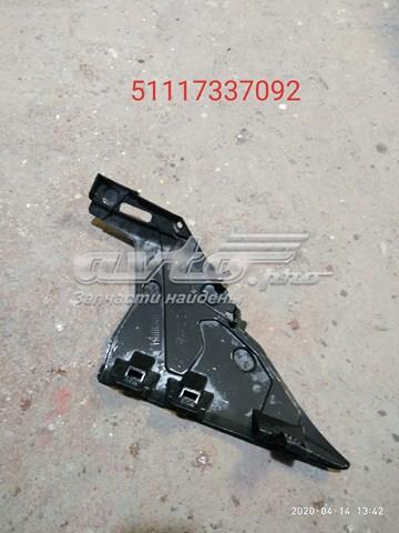  BMW 51117337092