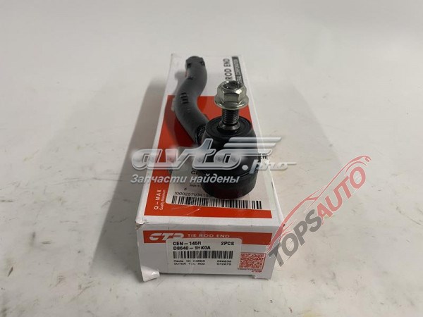 Рулевой наконечник CEN145R CTR
