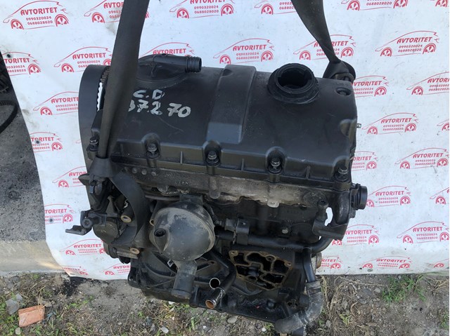  VAG 038103021AA