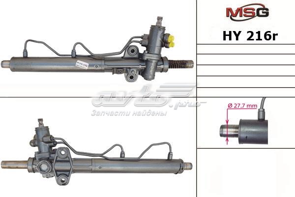 Реечный рулевой механизм MSG HY216R цена, от 240.72 USD