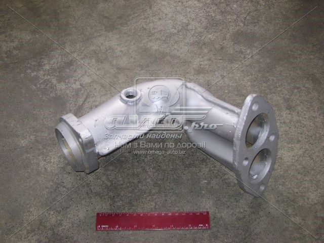  Utas 065603100 цена, от 17.64 USD