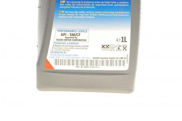 9900021E30B017 Suzuki Масло двигателя