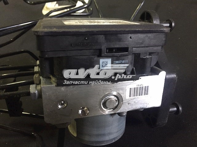  Mercedes A2134315800 цена, от 124.16 USD