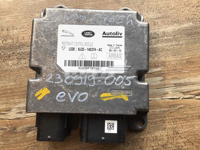 Купить LR028871 Land Rover 