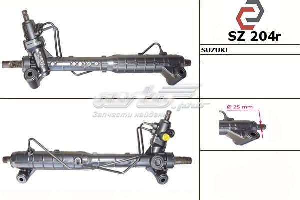 4858065J01 Suzuki cremalheira da direção