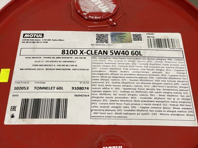 Масло автомобильное Motul 843461 цена, от 697.55 USD