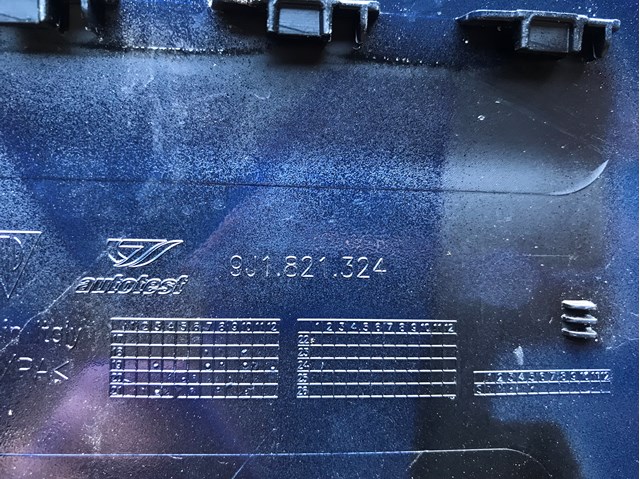 Лючок (дверца) бензобака Porsche 9J1821324 цена, от 63.34 USD