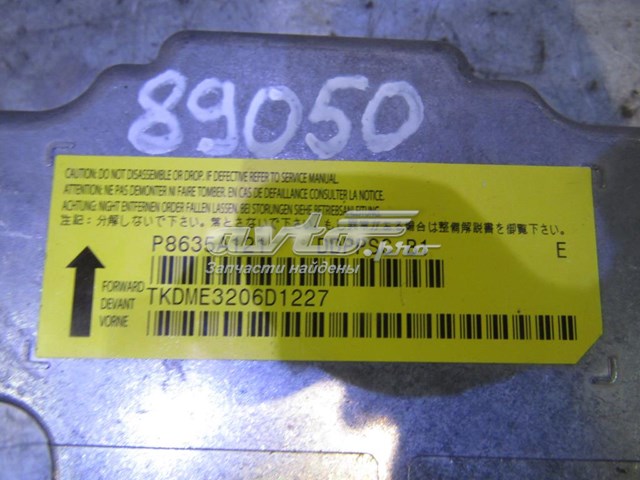 Купить 8635A121 Mitsubishi 