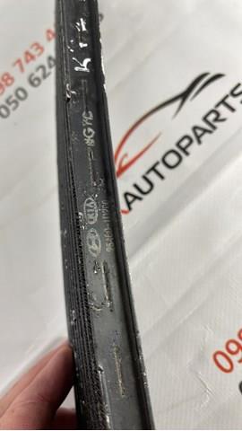  254601D100 Hyundai/Kia