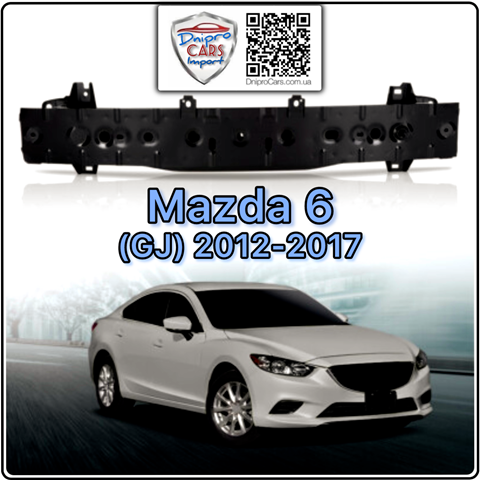 Compre FP4422940 FPS Reforçador do pára-choque dianteiro