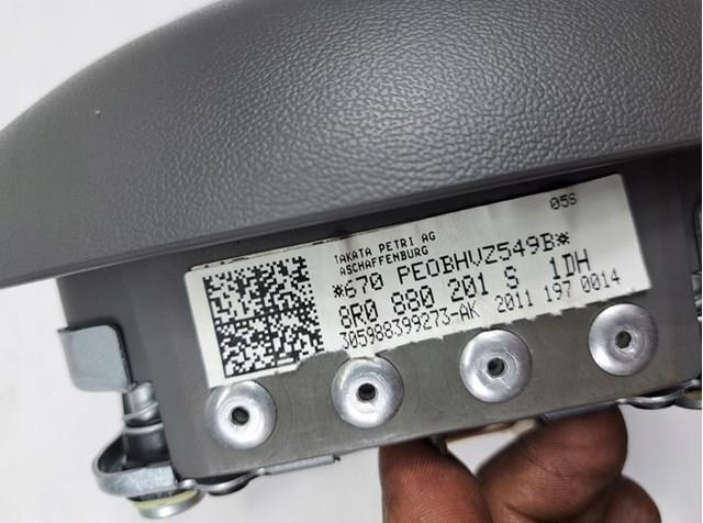 Подушка в руле VAG 8R0880201S