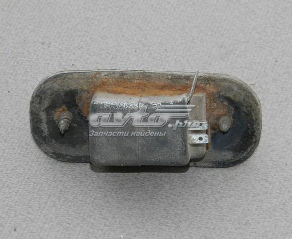  VAG 22863R4 цена, от 6.05 USD