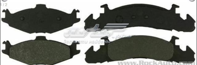 Колодки Raybestos D259 цена, от  USD