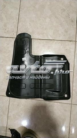 Крышка аккумулятора LR026208 Land Rover