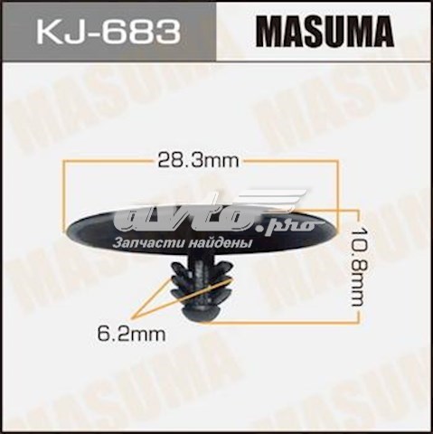 KJ683 Masuma Крепление утеплителя капота
