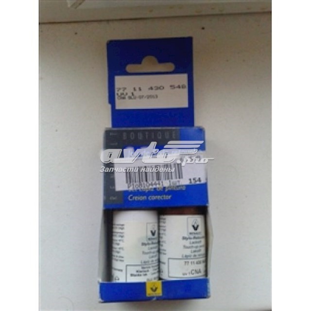 Краска-карандаш для заделки царапин Renault (RVI) 7711430548 цена, от 28.81 USD