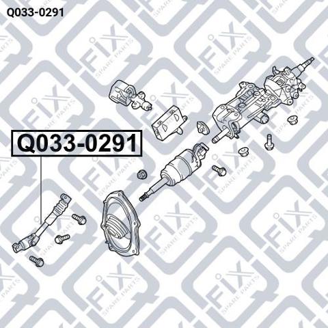 Вал рулевой колонки Q-fix Q0330291 цена, от 83.33 USD