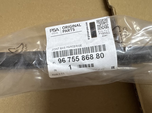 9675586880 Peugeot/Citroen 