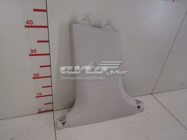  A2536900525 Mercedes